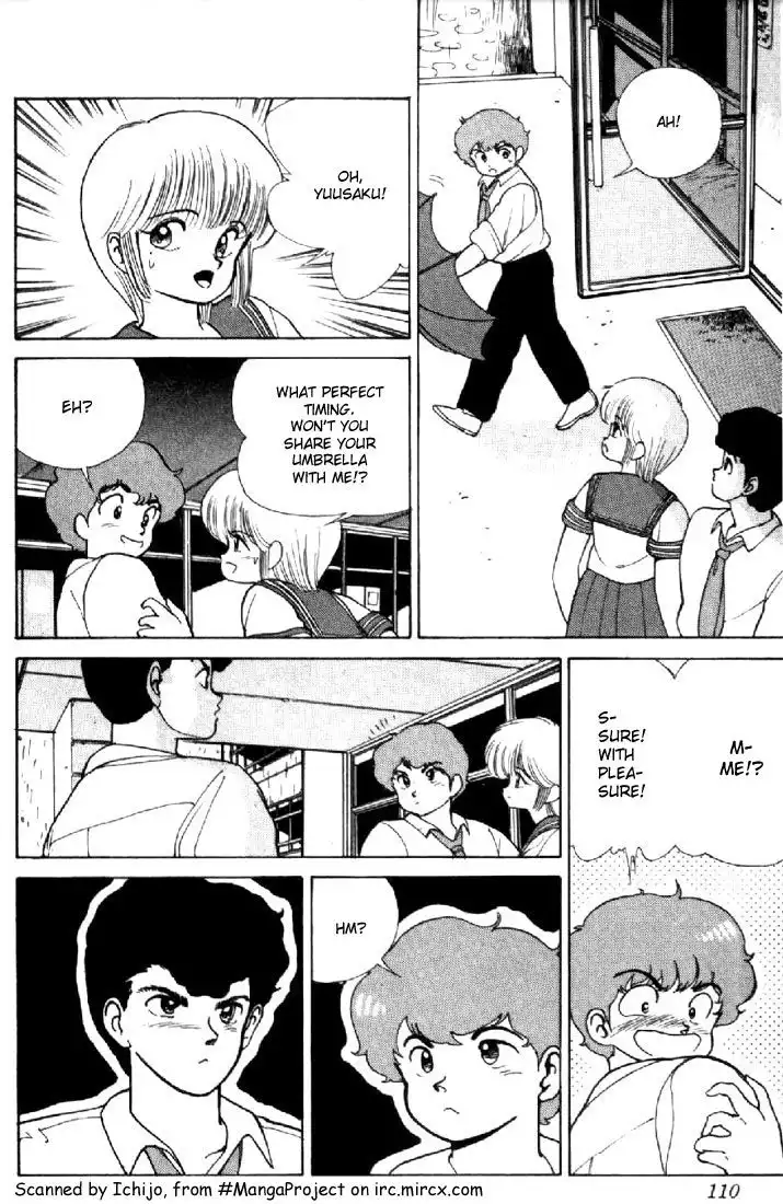 Kimagure Orange Road Chapter 146 6